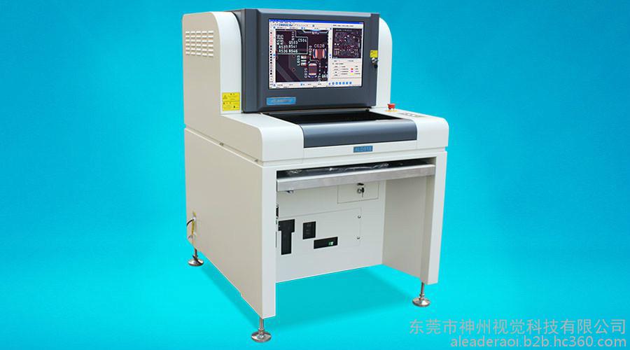 AOI檢測設備在SMT加工廠的作用