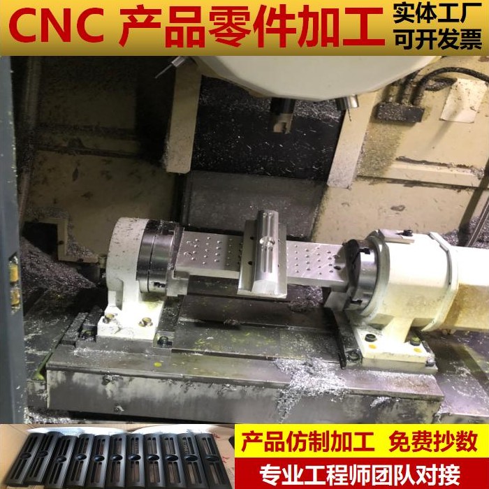 SMT點(diǎn)膠焊接測試夾具治具非標(biāo)自動化設(shè)備設(shè)計加工案例分享